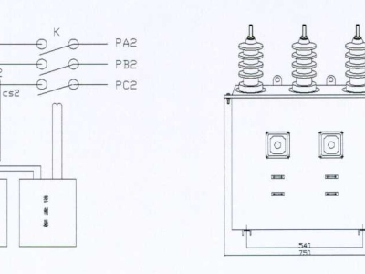 帶開關(guān)型高壓計量箱的原理圖和外形安裝尺寸說明